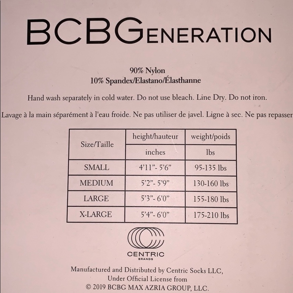 💕SOLD💕 BCBGeneration Control Top Sheer Tights - Picture 2 of 2